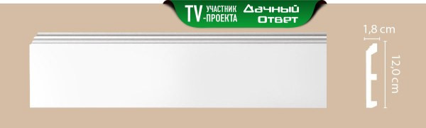 Плинтус Дюрополимер A026
