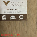 Инженерная доска Дуб Навахо браш Vecchio Parquet