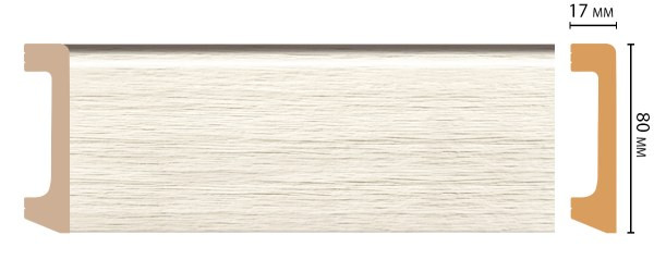 Плинтус Дюрополимер D235-70ДМ
