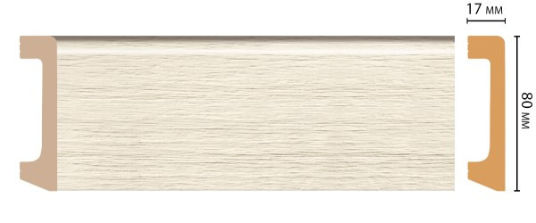 Плинтус Дюрополимер D235-1070/20ДМ