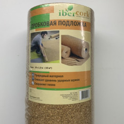 Подложка пробковая IBERCORK 3 мм