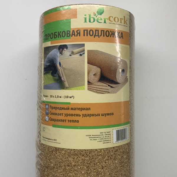 Подложка пробковая IBERCORK 3 мм