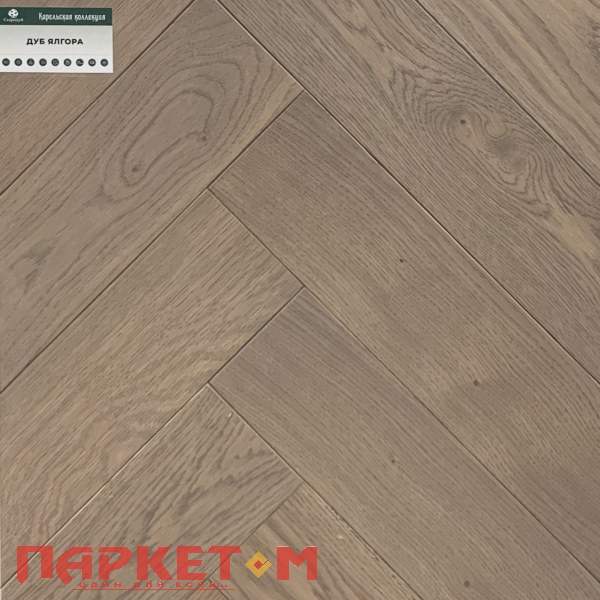Инженерная доска Дуб Ялгора Стародуб