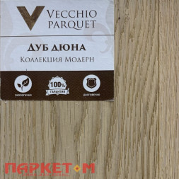 Дуб дюна браш Vecchio Parquet